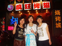 张掖烧烤加盟,学烧烤技术,开烧烤店多少钱烧烤加盟